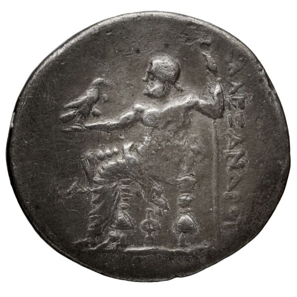 Price 2867, реверс, bnf-hrc