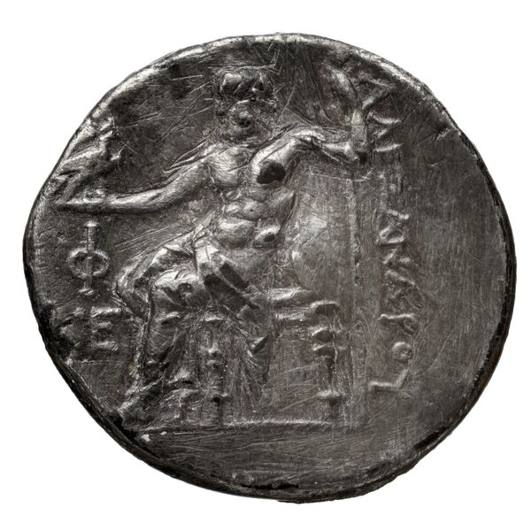Price 2868, реверс, bnf-hrc