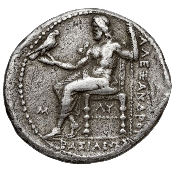 Price 3692, реверс, bnf-hrc