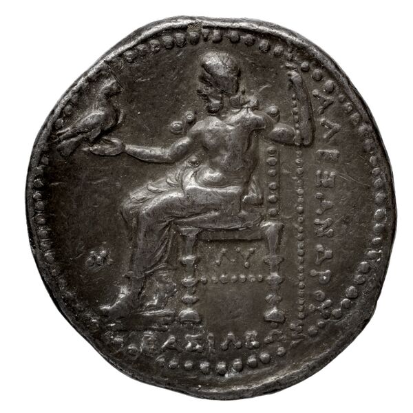 Price 3692, реверс, bnf-hrc
