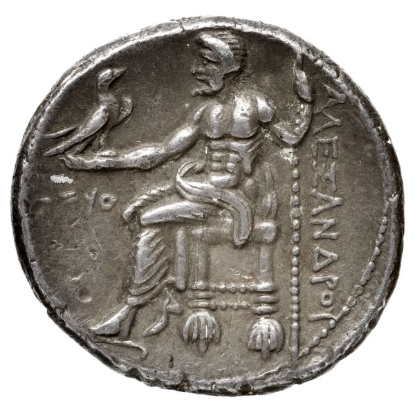 Price 3279, реверс, bnf-hrc