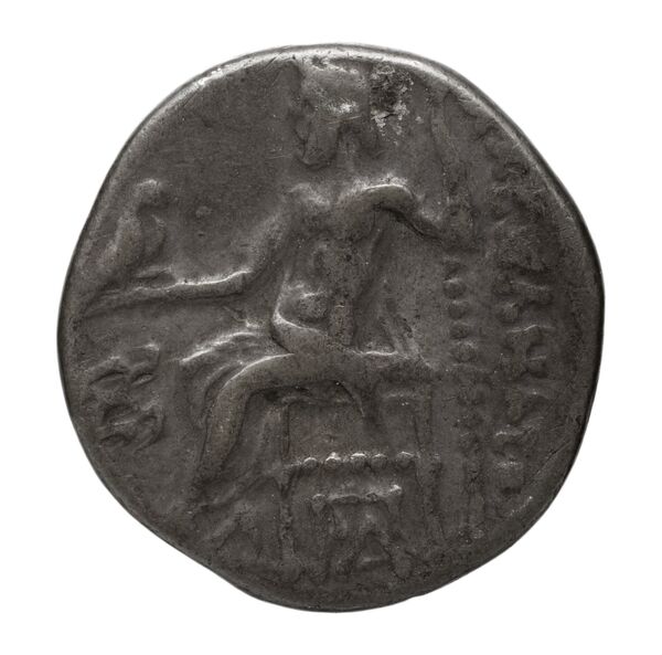Price 1792, реверс, BnF (HRC)