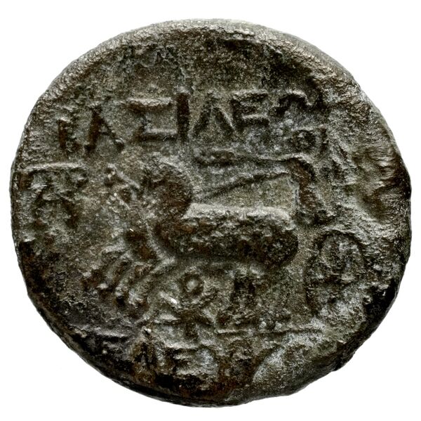 реверс Seleucid Coins (part 1) 797