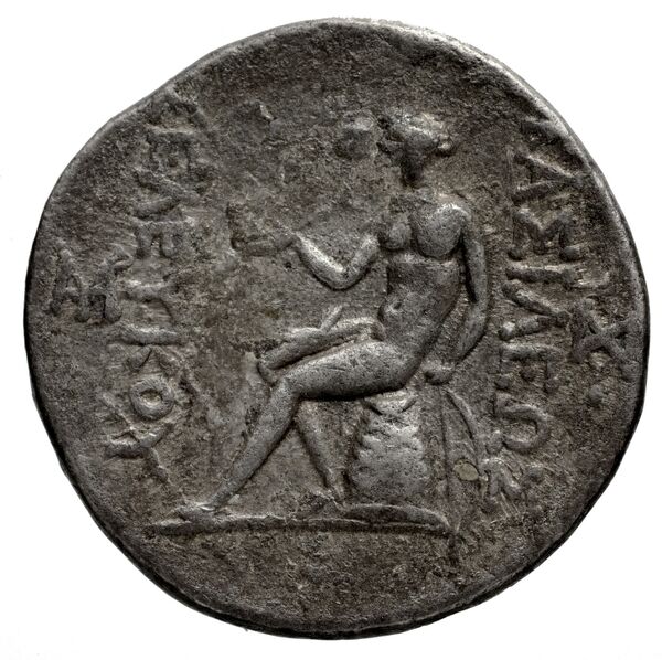 реверс Seleucid Coins (part 1) 939