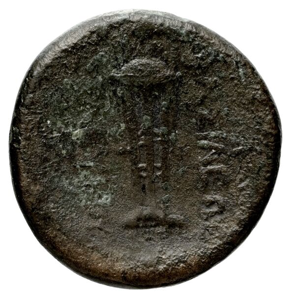 Seleucid Coins (part 1) 805, реверс, BnF (HRC)