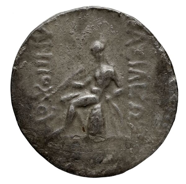 Seleucid Coins (part 2) 1506.2, реверс, BnF (HRC)