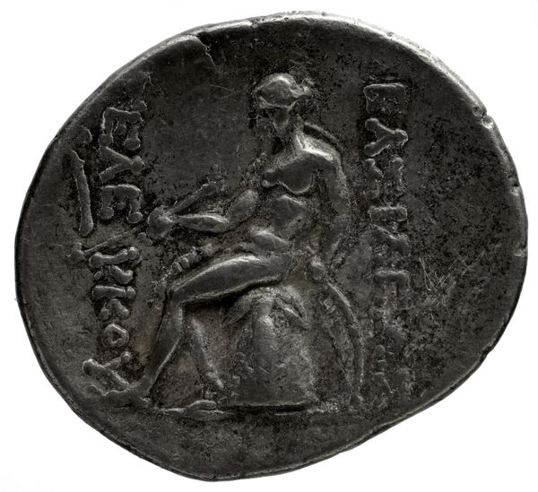 реверс Seleucid Coins (part 2) 1313.6a