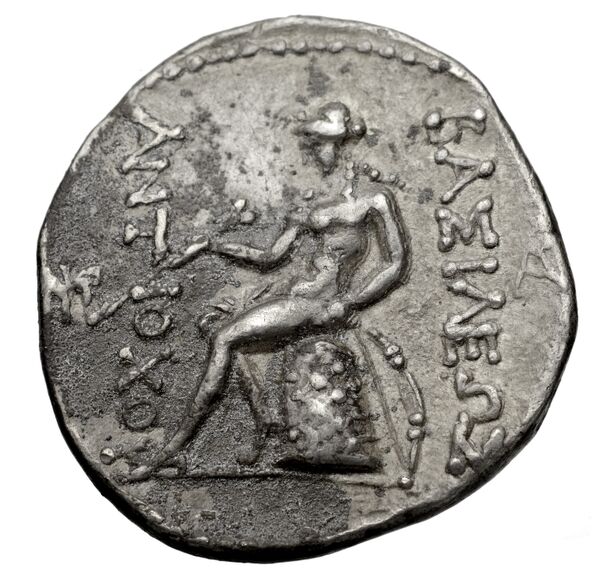 реверс Seleucid Coins (part 2) 1529.4