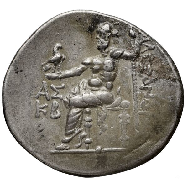 Price 2901, реверс, bnf-hrc
