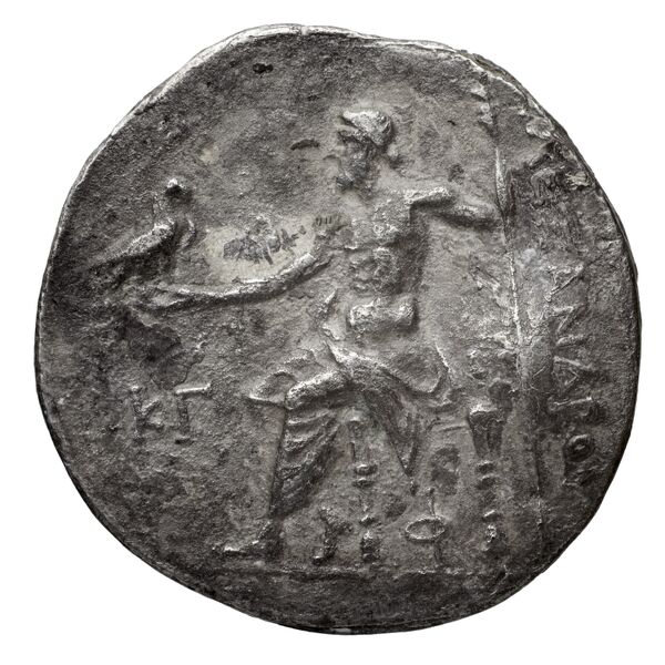 Price 2866, реверс, bnf-hrc