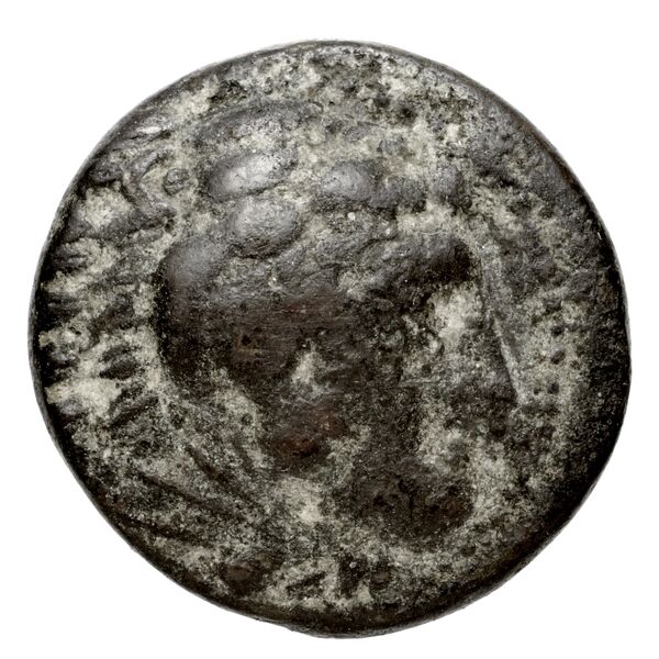 Price 325, аверс, BnF (HRC)