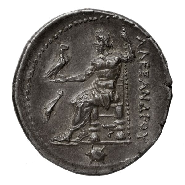 Price 851, реверс, BnF (HRC)