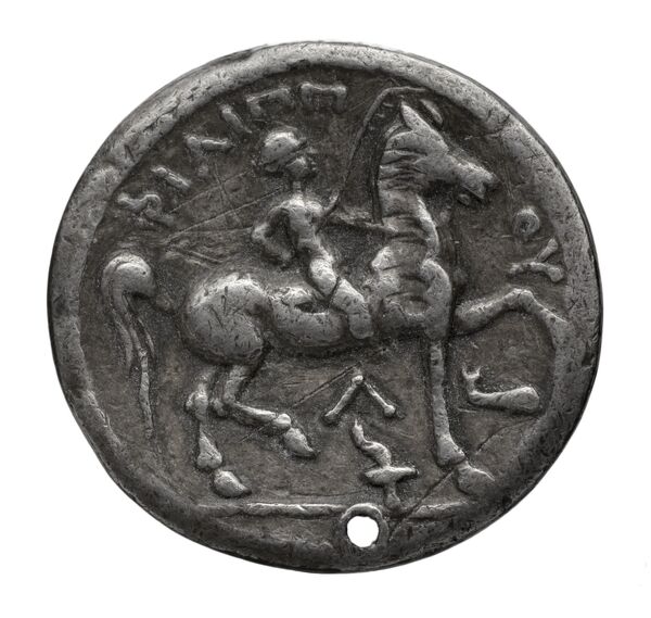 реверс LeRider Philip II Pl. 48, Fig. 1