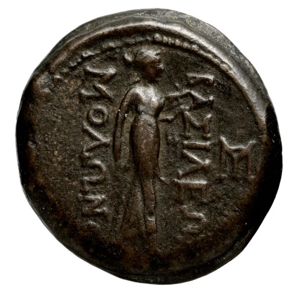 реверс Seleucid Coins (part 1) 949.2
