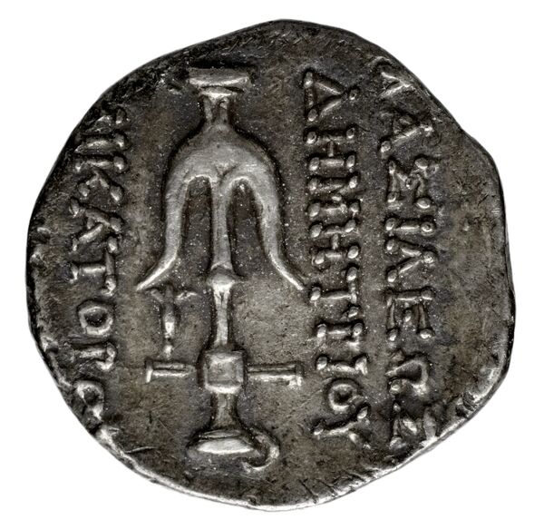 reverse Seleucid Coins (part 2) 1927.1