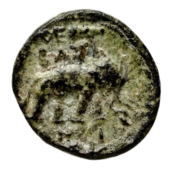 Seleucid Coins (part 1) 341, реверс, bnf-hrc