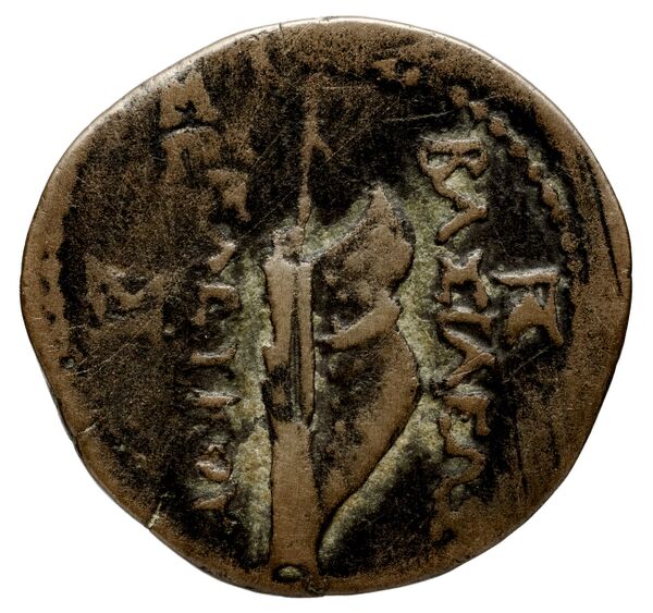 реверс Seleucid Coins (part 1) 822.1