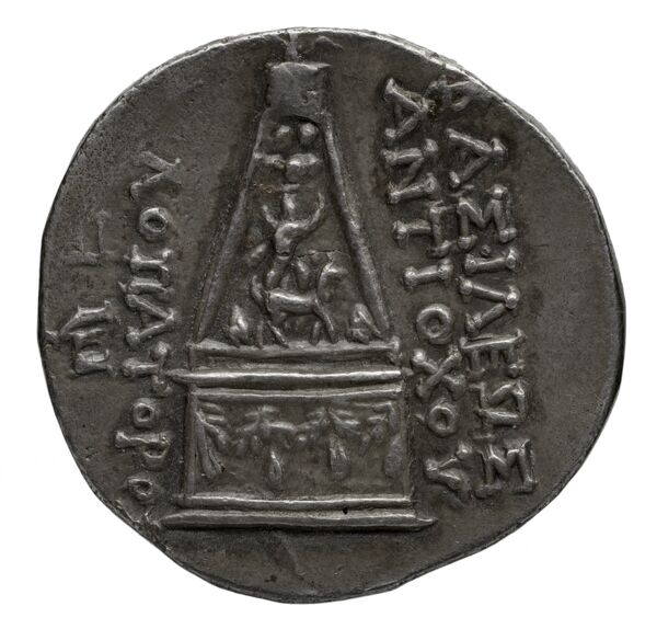 реверс Seleucid Coins (part 2) 2350b
