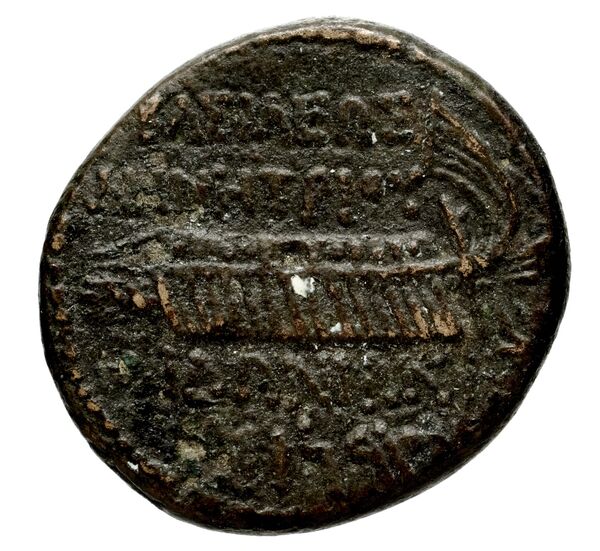 реверс Seleucid Coins (part 2) 1666.5