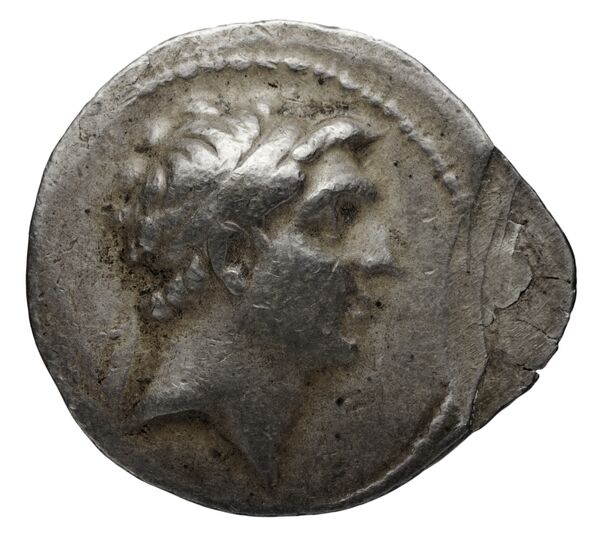 аверс Seleucid Coins (part 2) 1690.1