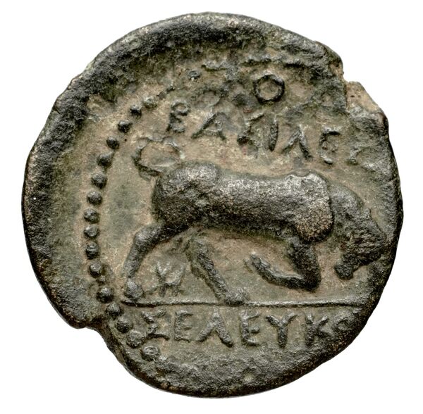 Seleucid Coins (part 1) 152a, реверс, bnf-hrc
