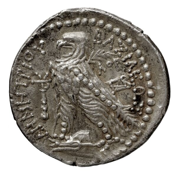 Seleucid Coins (part 2) 1963.5, реверс, bnf-hrc