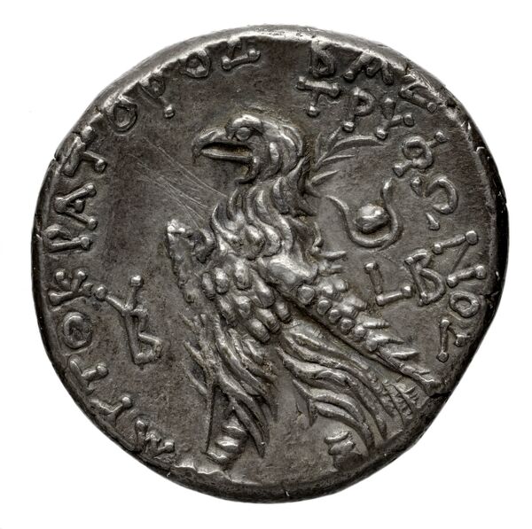 реверс Seleucid Coins (part 2) 2042