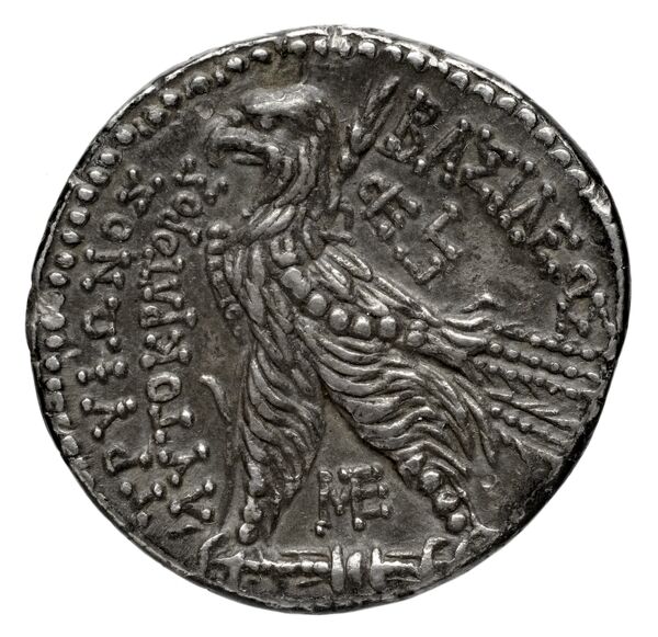 реверс Seleucid Coins (part 2) 2045.2a
