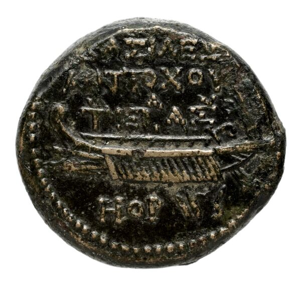 реверс Seleucid Coins (part 2) 2113.1