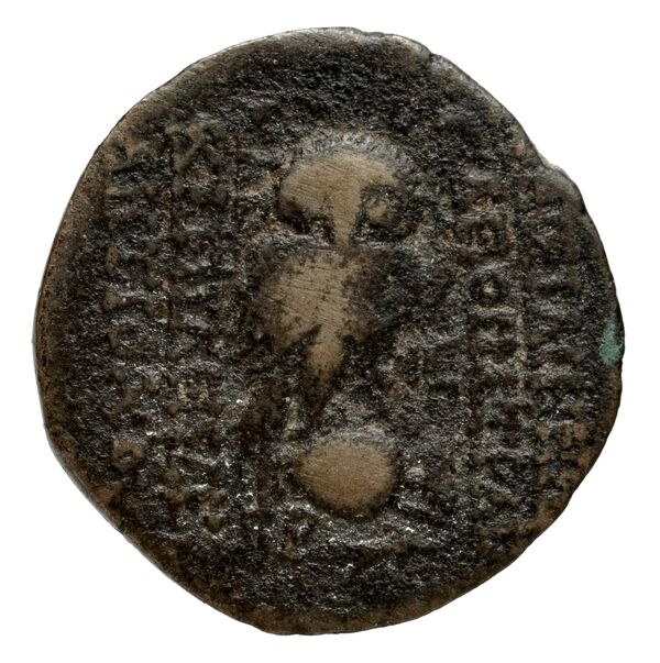 реверс Seleucid Coins (part 2) 2263.2i