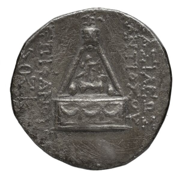 реверс Seleucid Coins (part 2) 2286a