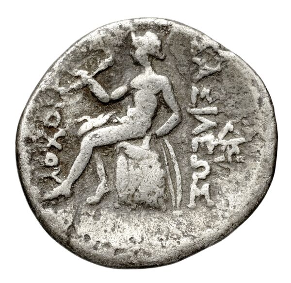 реверс Seleucid Coins (part 1) 380.2b