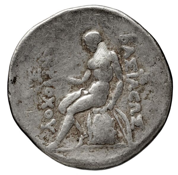 реверс Seleucid Coins (part 1) 571.2a