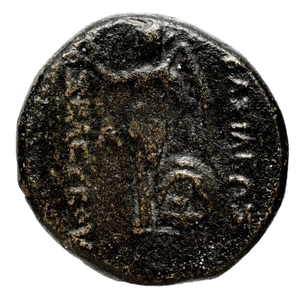 реверс Seleucid Coins (part 1) 715.2a