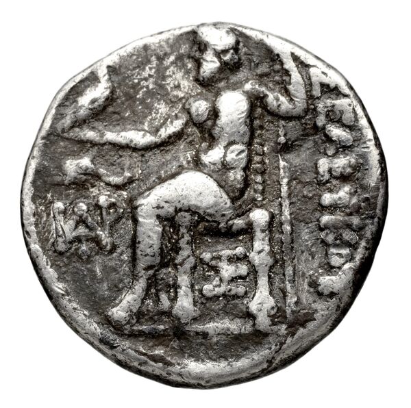 реверс Seleucid Coins (part 1) 358.2