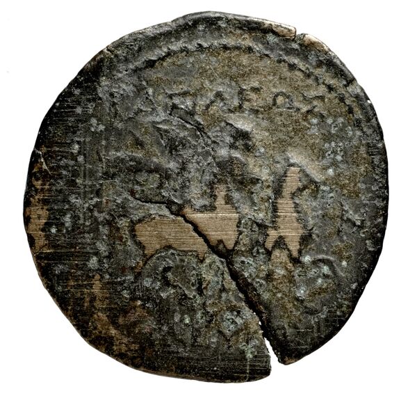 реверс Seleucid Coins (part 1) 937