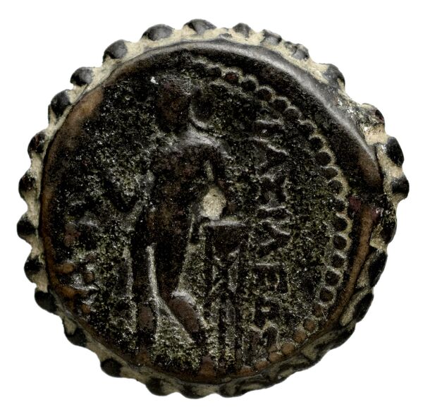 Seleucid Coins (part 2) 1315.6, реверс, bnf-hrc