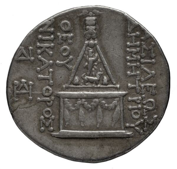 реверс Seleucid Coins (part 2) 2160.1