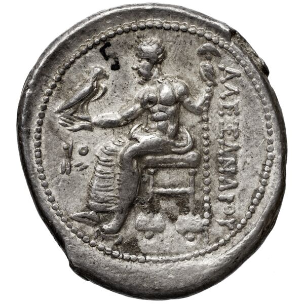 Price 3254, реверс, bnf-hrc