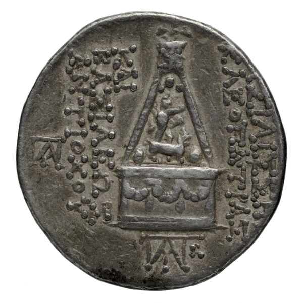 реверс Seleucid Coins (part 2) 2260