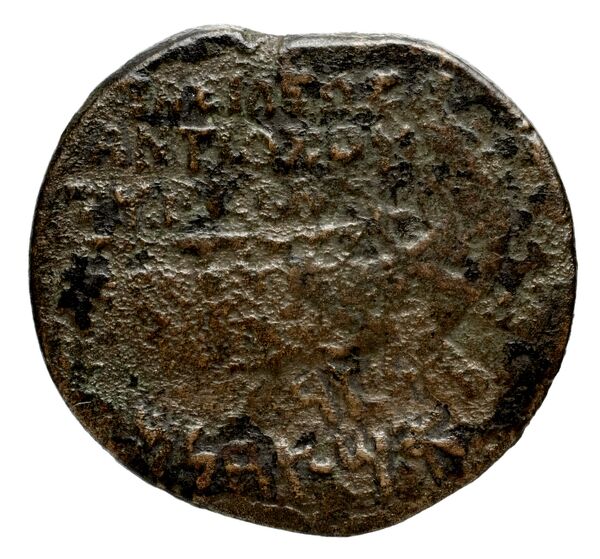 реверс Seleucid Coins (part 2) 1465