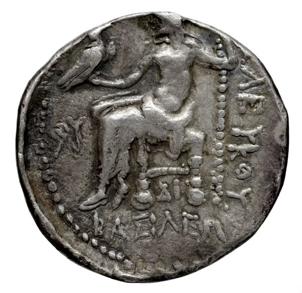 реверс Seleucid Coins (part 1) 50.3