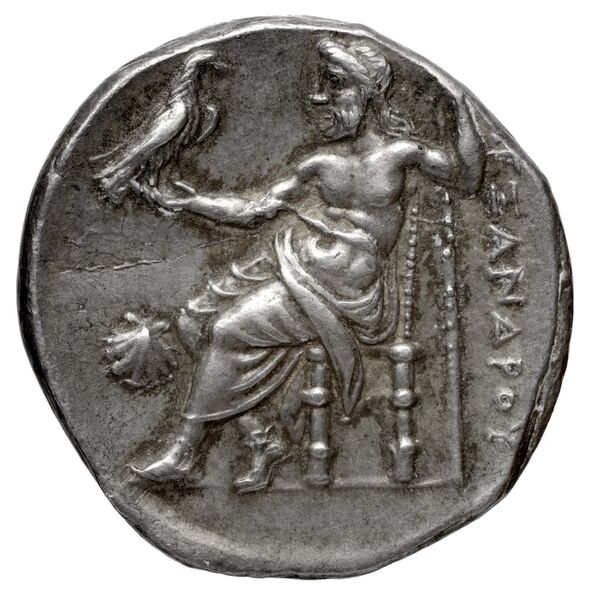 Price 102, реверс, BnF (HRC)