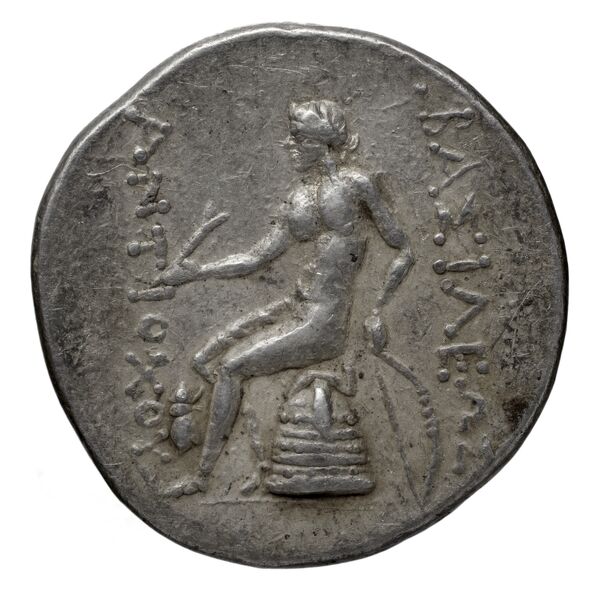 реверс Seleucid Coins (part 1) 852.2