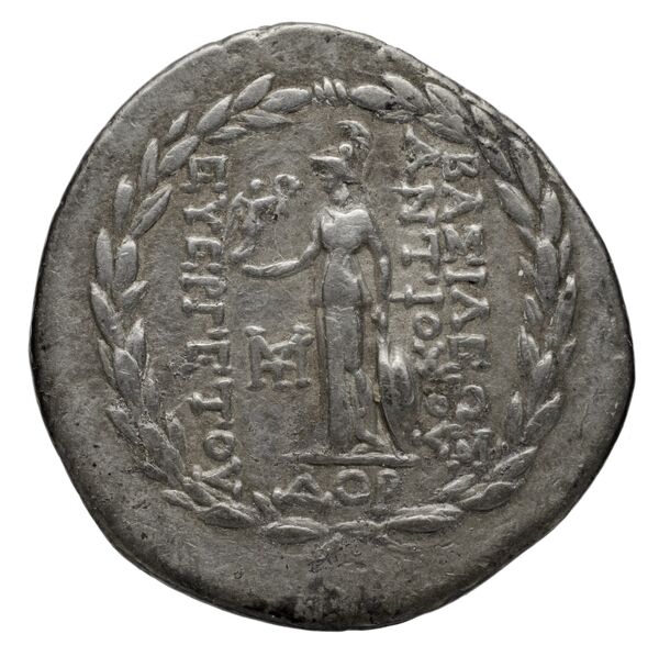 reverse Seleucid Coins (part 2) 2075b