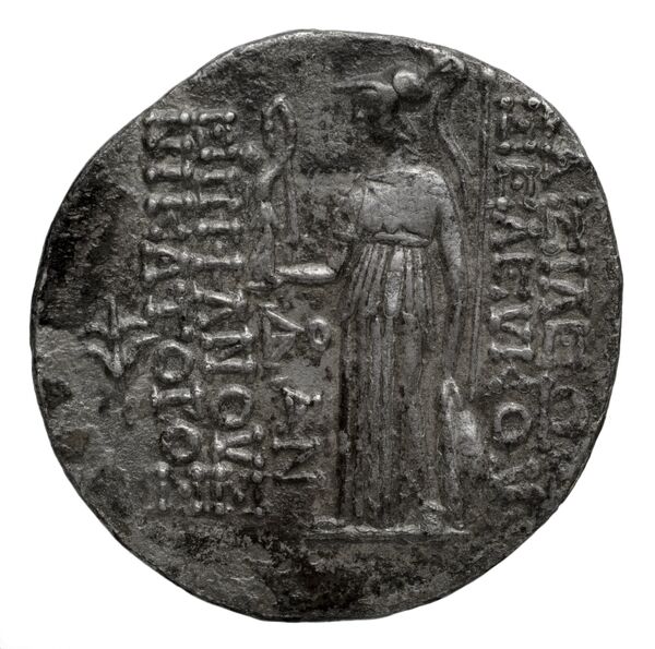 reverse Seleucid Coins (part 2) 2405.7