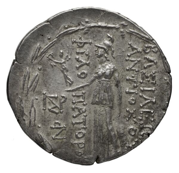 реверс Seleucid Coins (part 2) 2360.4