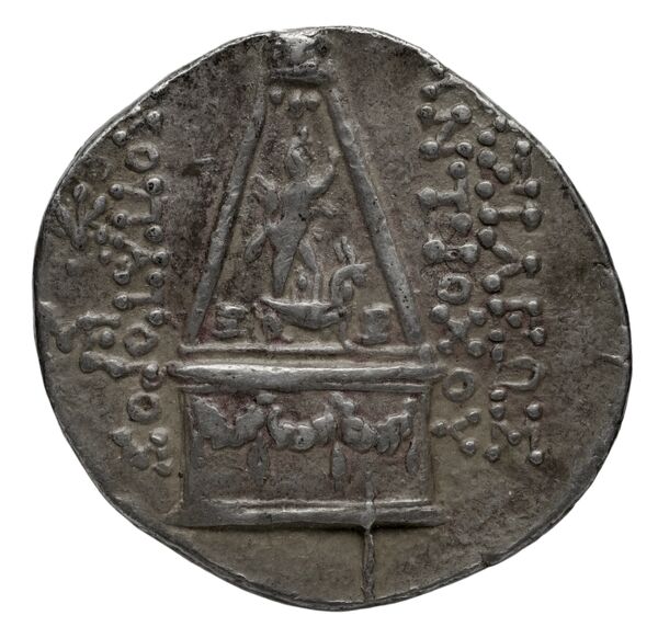 реверс Seleucid Coins (part 2) 2349.1c