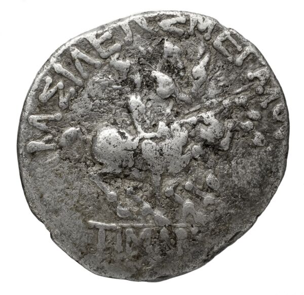 реверс Seleucid Coins (part 2) 1589