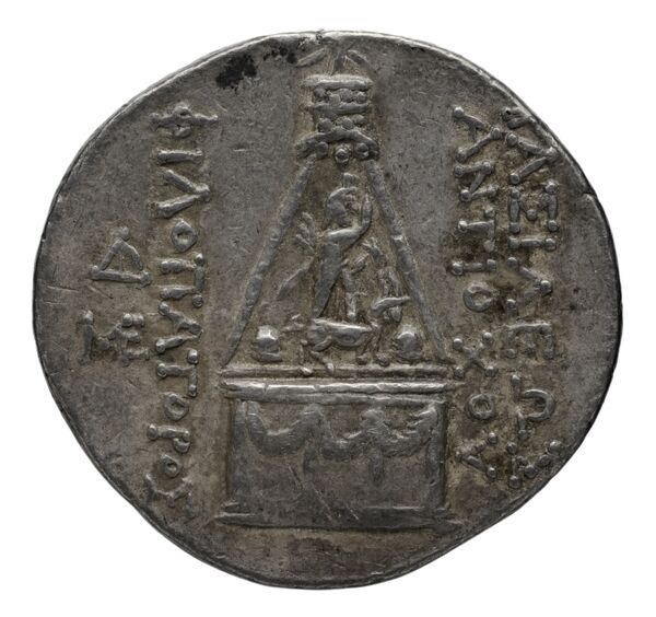 реверс Seleucid Coins (part 2) 2349.1d